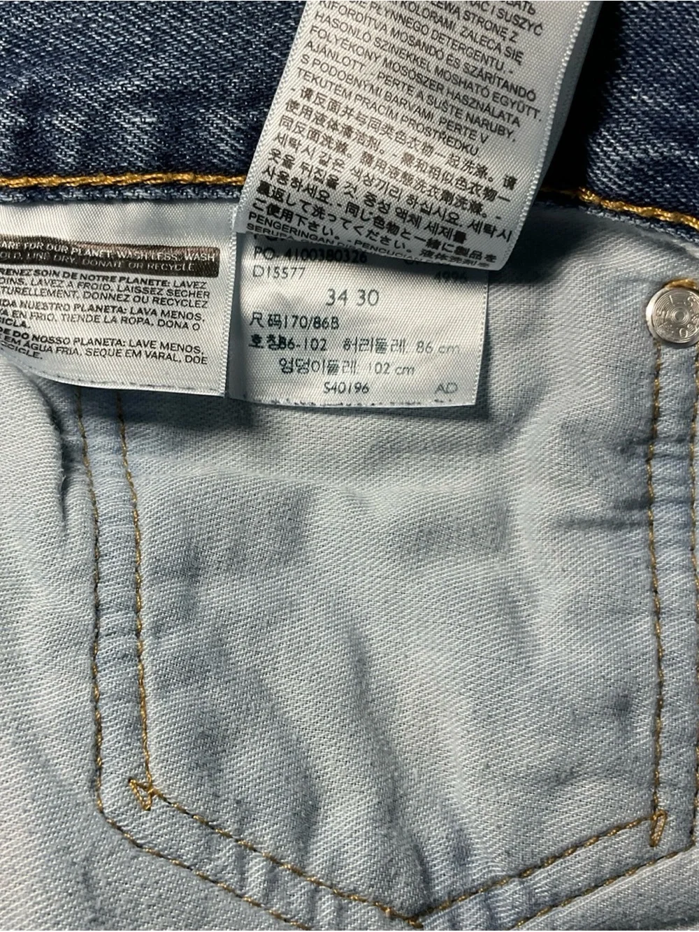 Levi's Men's Straight Jeans in Medium Blue Denim